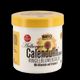 CALENDULIN® CLASSIC Ringelblumensalbe - 200 Milliliter
