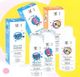 Eco Cosmetics Baby & Kids Babycreme 50ml Wien