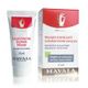 Mavala Aufhellende Nagel-Peeling Maske 15ml Wien