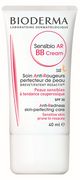Bioderma Sensibio AR BB Cream - 40 Milliliter