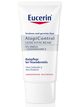 Eucerin AtopiControl GESICHTSCREME 12% Omega Wien